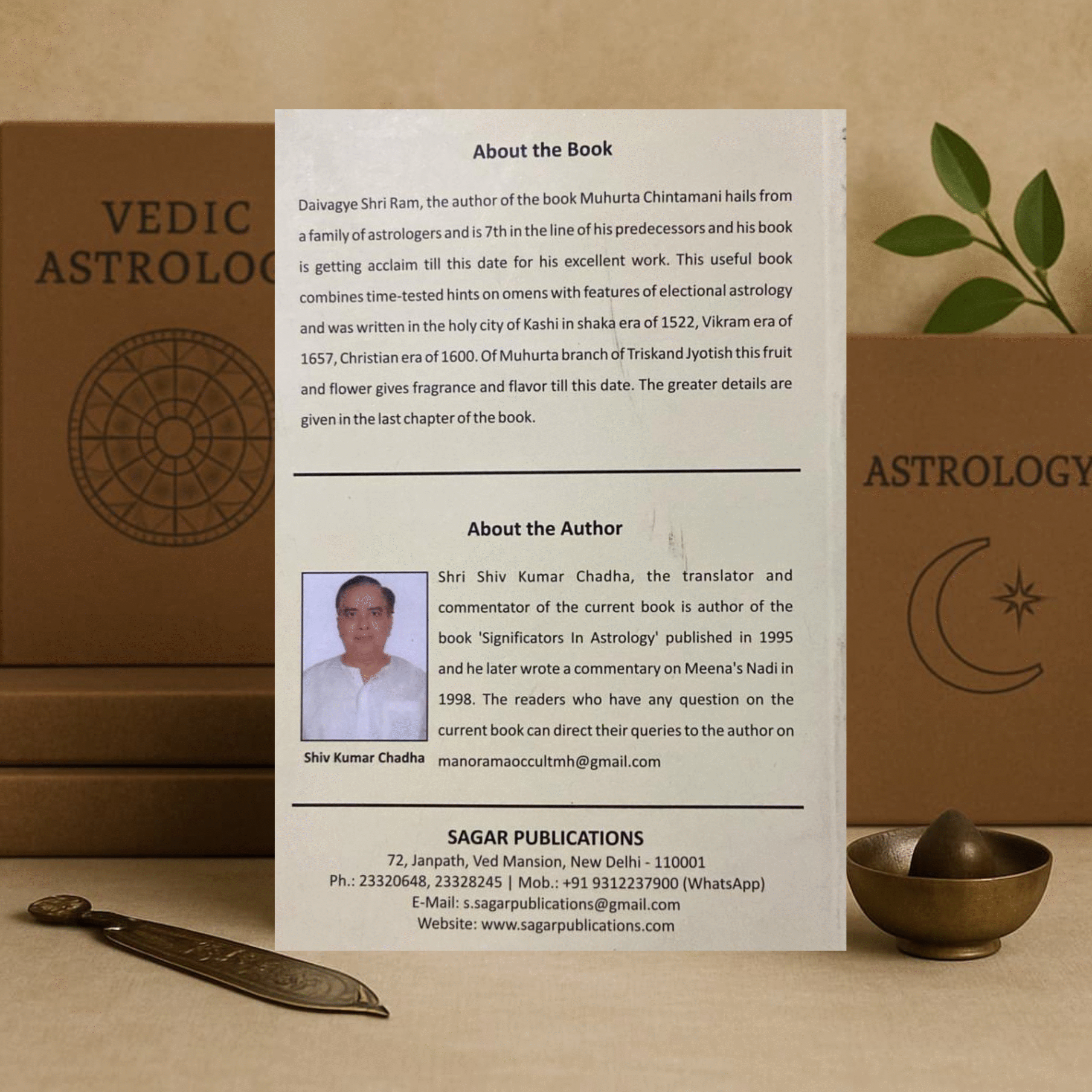 Muhurta Chintamani by Shiv Kumar Chadha | Sagar Publications – KitabKunj - Image 2