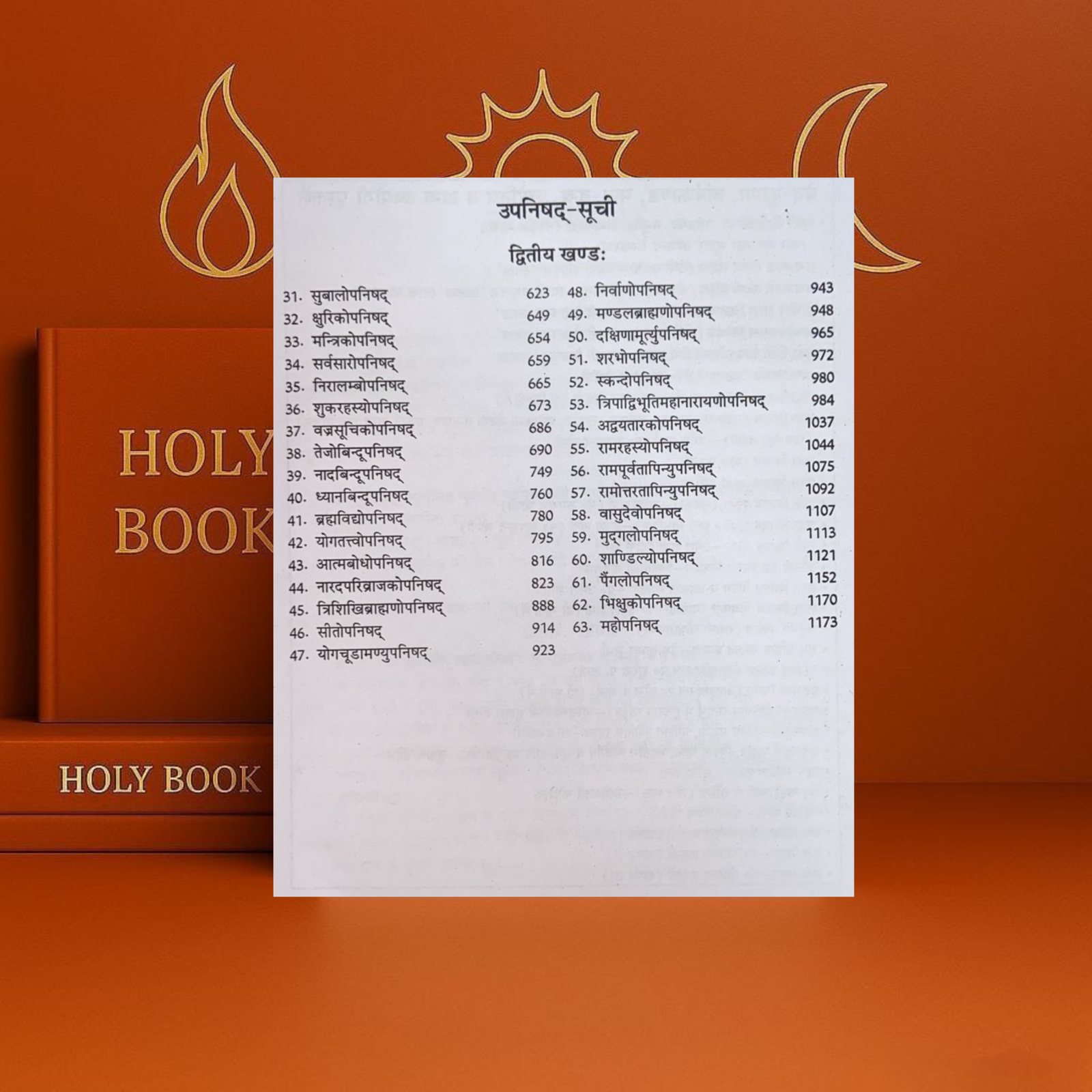 108 Upanishad Sangrah Set Of 3 Vol.108 उपनिषद संग्रह (3 खंड) Sanskrit Hindi Granth | Vedant Philosophy - Image 5