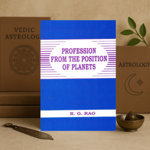 Profession From The Position Of Planets | R.G. Rao | Career Astrology Book | Sagar Publications