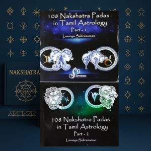 108 Nakshatra Padas in Tamil Astrology (Set of 2 Vol.) | Tamil Text Excerpts in English Translation
