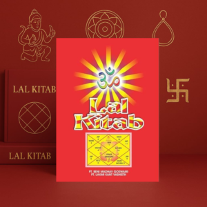 Lal Kitab: Red Book of Astrology by Beni Madhav Goswami | English Laal Kitab astrology & remedies