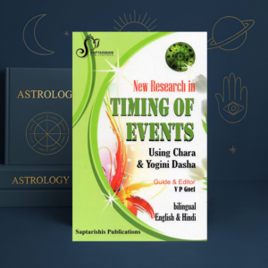 New Research in Timing of Events Using Chara & Yogini Dasha by V.P. Goel | English Predictive Astrology