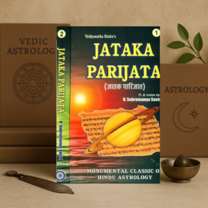Jataka Parijata Hindi Edition (Vol. 1 & 2) | Vaidyanath Virachit Jyotish Granth | by Dr. Suresh Chandra Mishra
