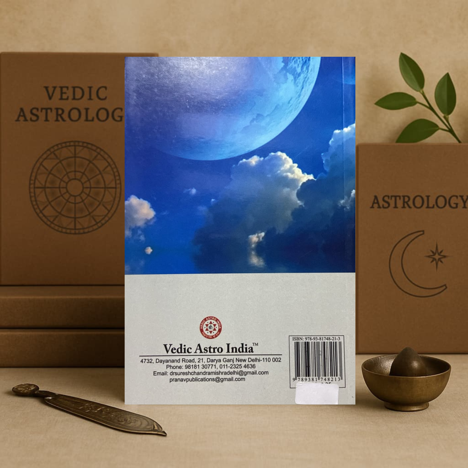 Essentials of Mundane Astrology | Dr. Suresh Chandra Mishra | English Vedic Astrology Book - Image 2