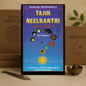 Tajik Neelkanthi | Annual Horoscope & Horary Astrology | D. P. Saxena | English Astrology Book