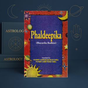 Phaldeepika (Bhavartha Bodhini) in English | Vedic Astrology Book | Gopesh Kumar Ojha & Ashutosh Ojha