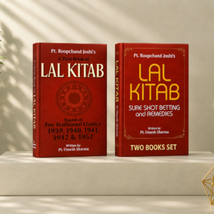 Lal Kitab 2 Books Set by Pt. Roopchand Joshi | A Text Book (1939, 1940, 1941, 1942 &1952 Classics) & Sure Shot Betting & Remedies in English