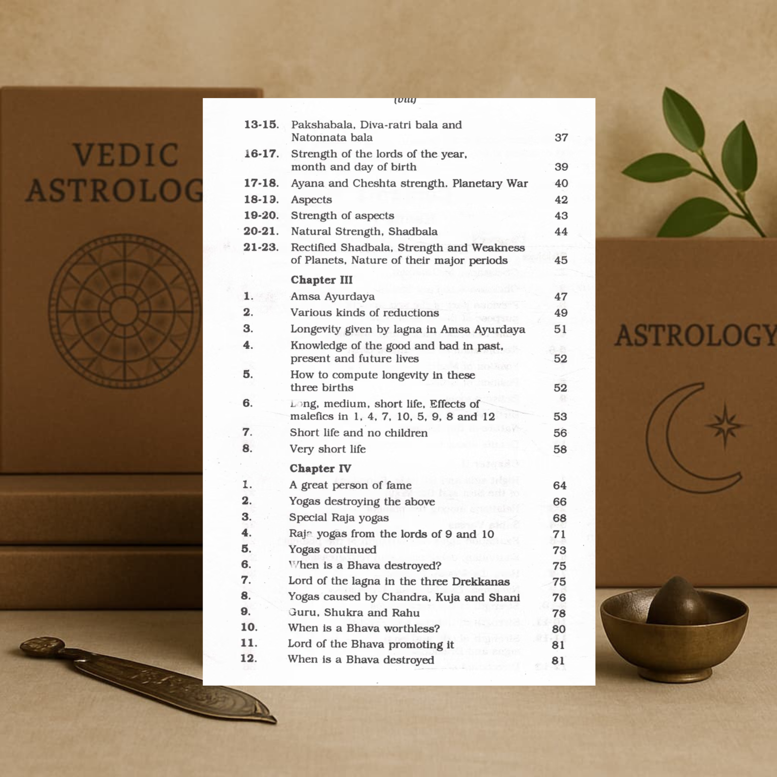 Uttara Kalamrita by Kalidasa | Classic Hindu Predictive Astrology | Horoscope Analysis & Planetary Yogas | English | Prof. P. S. Sastri - Image 3
