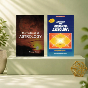 The Textbook of Astrology & Astronomy and Mathematical Astrology Combo Set | Astrology Calculations & Horoscope Analysis in English
