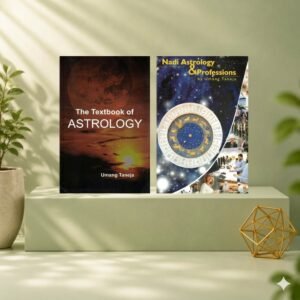 The Textbook of Astrology & Nadi Astrology & Professions Combo Set | Vedic & Predictive Astrology | Career & Profession Prediction Techniques | Umang Taneja | English 2 Book Combo